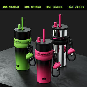 STAR+ Tasse à café en acier inoxydable, tasse isotherme à double paroi, gobelet isotherme, bouteille d'eau thermique, mug de voyage pour voiture, tasse à vide - Product Image 3