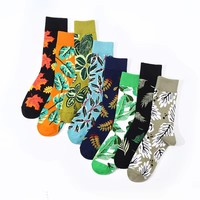 Chaussettes habillées unisexe en jacquard à motif personnalisé, en coton de haute qualité, fantaisie, décontractées, tendance, de créateur, pour la vente en gros