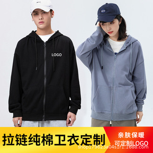 Sweat-shirt à capuche promotionnel avec impression de logo pour adolescents SMLXL2XL3XL4XL5XL - Product Image 2