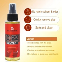 Produit transfrontalier C-22 Solution Gummy pour perruques en dentelle, colle pour film, agent dissolvant huileux, utilisation sans trace, flacon pulvérisateur