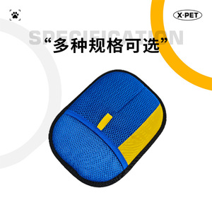 Gants de toilettage pour animaux Xiaozhuren, bleu foncé, grande taille, en éponge polyester, pour chiens de taille moyenne, élimination des poils par électrostatique - Product Image 3