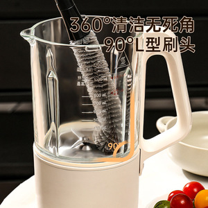 Cepillo de limpieza 2 en 1 con mango de madera, cepillo para botellas y tazas con herramienta para rincones, cerdas flexibles para uso en la cocina - Product Image 4