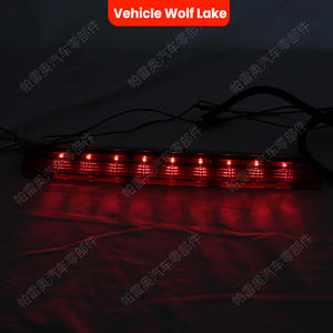 ไฟเบรกติดตั้งสูงสำหรับรถยนต์โตโยต้า ปราโด แอลซี 120 ปี 2003-2009 วัสดุ ABS อะไหล่ทดแทนใหม่ - Product Image 3