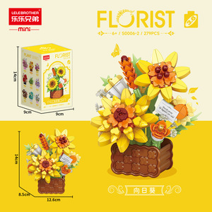Panier de fleurs en blocs de construction, jouet éducatif en micro-particules pour filles de 5 à 7 ans, ensemble d'assemblage pour décoration de la maison - Product Image 3
