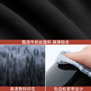 Microfiber Ski Goggle Cover With Animal Print Anti-Fog Protective Lens Cover One Size Winter 2025 - Product Image 3