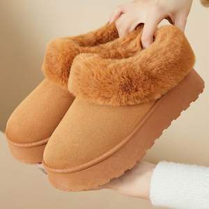 Botas de Nieve de Algodón para Mujer, Nuevas, a la Moda, Combinables con Todo, Botas Cortas Acolchadas, Forro Polar, Suela Suave, Cálidas, Resistentes al Frío - Product Image 1