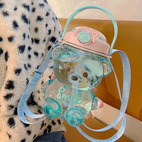 HECION Tasse à eau en acier inoxydable pour femmes, adorable et amusante, en forme de petit ours, peut être portée en bandoulière, avec paille, tasse pour enfants, 1000 ml