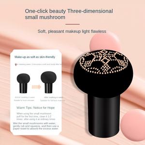 Crème <span class=keywords><strong>BB</strong></span> Air Cushion Ouqianya à la fleur, version anglaise transfrontalière, correcteur de teint en forme de champignon, maquillage nude, hydratant, éclaircissant, beauté - Product Image 3