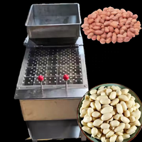 Machine à éplucher les arachides à sec Éplucheur d'arachides grillées