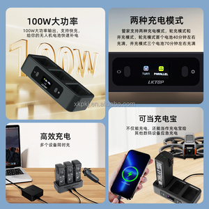 Ltop ، شاحن سريع لـ Avata <span class=keywords><strong>2</strong></span> W لـ <span class=keywords><strong>3</strong></span> بطاريات متوافقة مع DJI Avata <span class=keywords><strong>2</strong></span> - Product Image 3