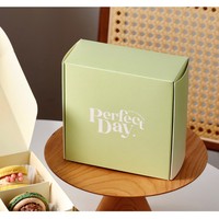 Boîte à emporter pliable en matériaux recyclés, imprimée, pour chocolats, biscuits, gâteaux, desserts, macarons et bonbons de boulangerie