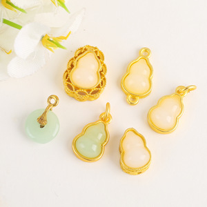 จี้หยกขาวเทียมรูปน้ำเต้าหลากหลายรูปแบบ สำหรับทำเครื่องประดับ DIY สร้อยข้อมือ สร้อยคอ ของตกแต่ง - Product Image 4