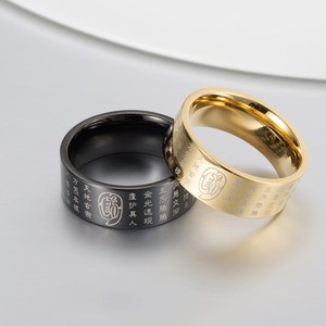 Taoist Golden Light Mantra Titanium Steel <b>Ring</b> Black And Gold Unisex Fashion Jewelry Gift Letter Pattern - Product Image 2