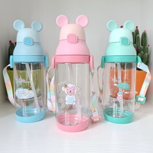Botella de Agua Deportiva Portátil de Gran Capacidad a Prueba de Fugas con Diseño de Dibujos Animados, Nuevo Estilo Chino, Escala de Medición - Product Image 4