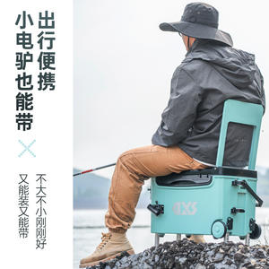 กล่องเก็บความเย็นสำหรับตกปลา Gxs ขนาด 20-25 ลิตร แบบพกพาพร้อมล้อ สีฟ้า อเนกประสงค์ สำหรับเก็บอุปกรณ์ตกปลา - Product Image 5