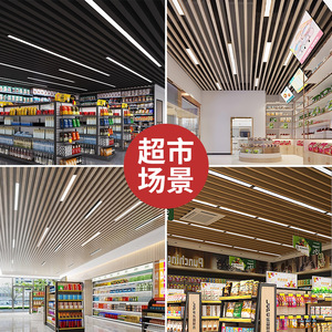 ไฟสี่เหลี่ยม LED สว่างพิเศษ สำหรับสำนักงาน ร้านค้า ยิม ซูเปอร์มาร์เก็ต ไฟส่องสว่างเชิงพาณิชย์ อุปกรณ์แสงสว่างพิเศษ โคมไฟสี่เหลี่ยมอะลูมิเนียม - Product Image 3