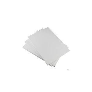 Papier d'art 150g, carton d'art 210g, utilisé pour les catalogues - Product Image 1