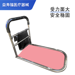 Barandillas de Cama Yishoufu No Ajustables Antideslizantes para Uso Doméstico para Personas Embarazadas y con Discapacidad - Product Image 3