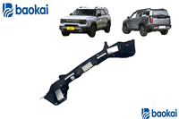 Pare-chocs arrière ASH003867 pour BAIC BJ30, couvercle de pare-chocs arrière de voiture, pièces de rechange extérieures arrière automobiles