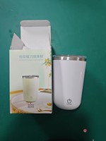 Mug à café auto-mélangeur électrique 350 ml avec logo personnalisé, tasse mélangeuse électrique, gobelet isotherme en acier inoxydable étanche avec mélangeur