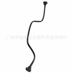 ท่อน้ำ Audi Q5 รุ่น 8R0121081AQ สายยางสำรองสำหรับถังพักน้ำ ใช้สำหรับระบบระบายความร้อน อะไหล่ทดแทน - Product Image 1