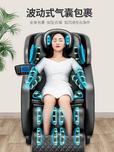 Direkt verkauf 2025 C53 Luxus-<span class=keywords><strong>Massage</strong></span> stuhl für zu Hause Chinas neues Design Ganzkörper 8D Zero Gravity Stretch Günstige tragbare faltbare - Product Image 4