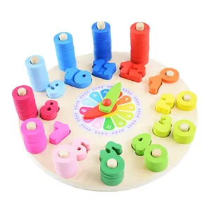 Hoye crafts Montessori educational clock teaching aids kids math toy wooden digital clock