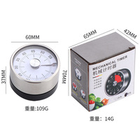 Timer Visual Multifungsi Baja Tahan Karat Baru 60 Menit Alat Pengingat Tanpa Baterai Timer Memasak Jam Putar Magnetik