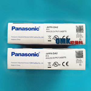 Módulo de Salida Analógica OMK DA2 de 2 Canales para Expansión de E/S de PLC - Product Image 3
