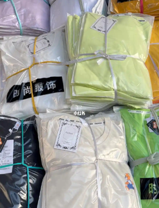 Guangzhou Yiwu <b>Warehousing</b> Service China Household Goodscollect with Free <b>Warehousing</b> Express Deliver Services - Product Image 5