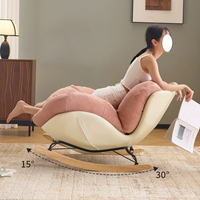 Chaise longue rose bon marché avec pouf moderne chaise de salon en tissu doux Designer populaire chaise berçante simple pour se détendre