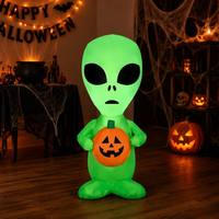 Citrouille extraterrestre gonflable de 1,2 m pour Halloween avec lumières LED et souffleur, décoration extérieure de jardin, étanche IP44