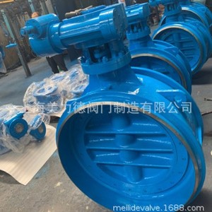 Válvula de mariposa soldada manualmente Meili De Valve D61H 361W para agua a temperatura normal de uso general - Product Image 1