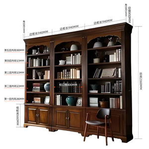 Librería de Lujo Personalizada para Toda la Casa con Escalera, Muebles Clásicos para Estudio, Oficina en Casa y Biblioteca, para Sala de Estar y Apartamento - Product Image 5