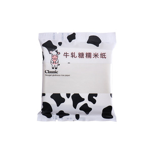 Gran oferta, papel de azúcar comestible de arroz, papel para glaseado fotográfico, hoja de glaseado para decoraciones de pasteles, suministros de herramientas para hornear - Product Image 6