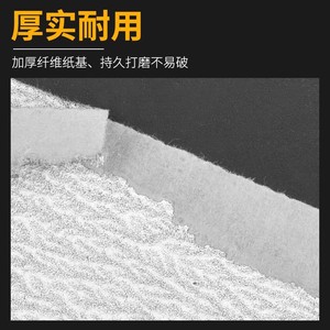 Baolian Sanding Discs 120 Grit Adhesive Backed For Woodworking Dry Wet Sanding - Product Image 4