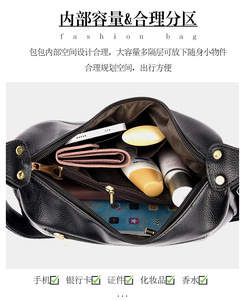 Nuevo Bolso Bandolera de Moda, Gran Capacidad, de Cuero Suave, Bolso de Mano para Mujer, Diseño de Lujo - Product Image 2