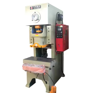 Machine de poinçonnage industrielle, équipement de presse mécanique - Product Image 2