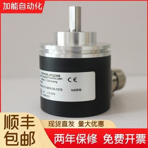 Encoder Absoluto Pepperl+Fuchs AVM58N-01YABRKGN-1212 para Montaje en Panel, Medición de Posición - Product Image 3