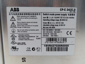 Alimentation à découpage CPC24200 neuve pour PLC – Expertise technique approfondie et maintien industriel fiable - Product Image 3