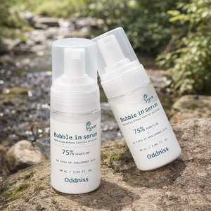 Suero Facial Vegano Ecológico para Hombre, 90 ml, Belleza Sostenible, Fórmula Limpia, Esencia Facial - Product Image 3