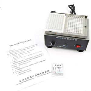 Mezclador de vórtice de laboratorio Kehua Medical MM-3 Micro Shaker para la coagulación de la sangre y la etiquetación de enzimas - Product Image 1