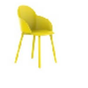 Chaise de salle à manger moderne et simple en PP 36910-A613 - Product Image 2