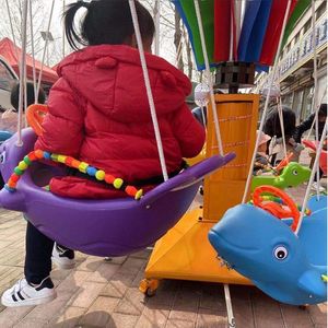 Trẻ em <span class=keywords><strong>Carousel</strong></span> bán nóng công viên giải trí cưỡi ngựa vui vẻ đi Vòng trẻ em băng chuyền âm nhạc cho - Product Image 6