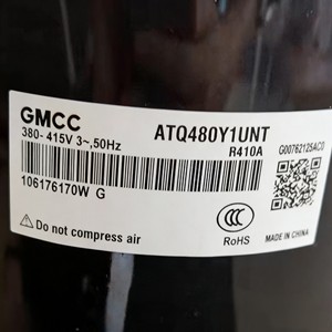 Nuevo Compresor Scroll ATQ ATQ420Y1TMT 380V DC Inverter para Reemplazo/Reparación - Product Image 2