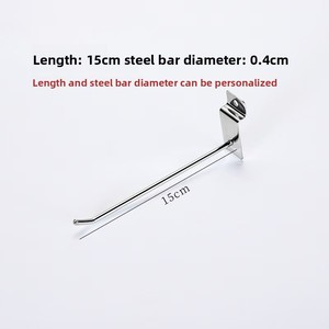 Retail Store Utility Slotted Hooks <b>Grid</b> Slat Shelves Slatwall <b>Wall</b> Hanging Metal Display Rack Hooks - Product Image 4