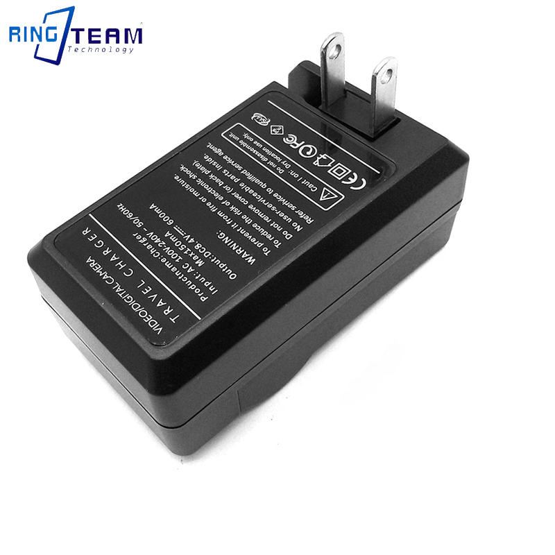LP-E8 Battery & Wall/Car Charger Kit For Canon Rebel T2i T3i T4i T5i, Kiss X5, EOS 550D Etc.