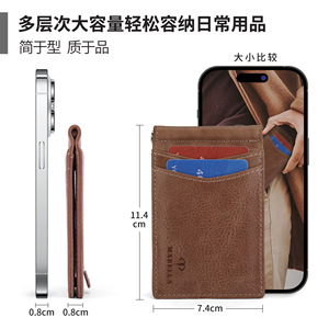 กระเป๋าสตางค์หนังมาร์เบลลา ป้องกัน RFID สำหรับผู้ชาย ใช้ได้ทุกวัน - Product Image 3