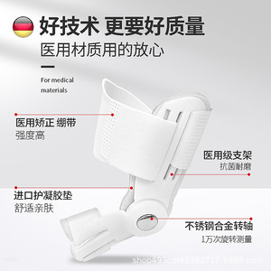 Orthèses de séparation pour hallux valgus pour hommes et femmes, adaptées aux adultes et peuvent être portées avec des chaussures, correcteur d'orteil gros, hallux - Product Image 3