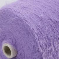 Xinglin Factory Bestseller Luxus Langes Haar 4.0CM 100% Nylon Nerz Feder garn für Mode Strick maschine